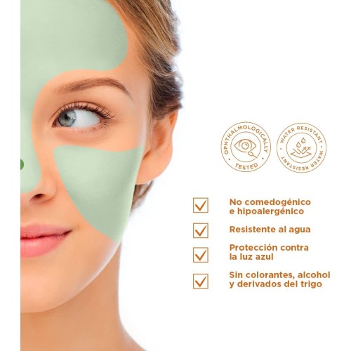 ريلاستيل أكنستيل كريم واقي شمس للبشرة الدهنية بعامل وقاية  50+ | 40 مل